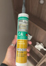 瓦克（WACKER）CA防霉玻璃膠凈味美容膠防水馬桶收邊密封膠廚衛專(zhuān)用硅膠瓷白色 曬單實(shí)拍圖
