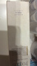 芙麗芳絲（Freeplus）乳液補水保濕清爽護膚男女士100ml 曬單實拍圖