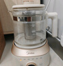 美的（Midea）全玻璃養生壺全自動(dòng)燒水壺母嬰恒溫電熱水壺花茶壺全包裹護底防碎1.5L MK-YS15B201 曬單實(shí)拍圖