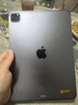 Apple蘋(píng)果平板電腦iPadPro18/20/21/22/24款 M2/M4高刷二手平板電腦 2020款11寸pro 128G 插卡版（顏色備注留言） 99成新 曬單實(shí)拍圖