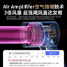 小米寶寶系列高速無葉電吹風(fēng)機(jī)大功率不傷發(fā)家用靜音負(fù)離子護(hù)發(fā)吹風(fēng)機(jī)家電華強(qiáng)北吹風(fēng)機(jī)第1名【七夕禮物】 單風(fēng)嘴【星空灰】45億級負(fù)離子 | 5秒恒溫速干 曬單實(shí)拍圖