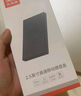 優(yōu)越者移動(dòng)硬盤盒2.5英寸USB3.2 GEN2高速機(jī)械SSD固態(tài)外置硬盤殼電腦筆記本手機(jī)外接讀取盒子鋁合金S109A 曬單實(shí)拍圖