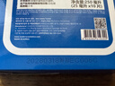 麗得姿美蒂優(yōu)補水保濕貼片面膜25ml*10【臨期清倉】補水保濕氨基酸面膜  曬單實(shí)拍圖