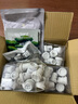 FAN BEAUTY DIARY泥好酸雙重清肌小杯泥膜7g*10顆 清潔毛孔控油養(yǎng)護 曬單實拍圖