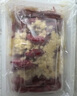 七鮮【七鮮冠軍蝦】蒜香小龍蝦 600g 曬單實拍圖