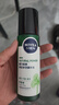 妮維雅（NIVEA）男士爽膚水阿爾卑斯甄萃積雪草修護煥活精華水（補水保濕）150ml 曬單實(shí)拍圖