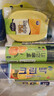 克林萊1韓國進(jìn)口塑料袋保鮮袋加厚食品密封冷凍食物蔬菜水果冰箱存儲 【進(jìn)口保鮮袋】小號 共400個(gè) 曬單實(shí)拍圖