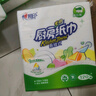 心相印絨立方廚房用紙懸掛式抽紙180抽*3提 可接觸食物級 曬單實(shí)拍圖