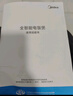 美的（Midea）電飯煲家用2L小型1-2人宿舍一人食小米粥煲湯蒸飯上蒸下煮一鍵煮飯智能保溫迷你高顏值電飯鍋JA202 曬單實(shí)拍圖