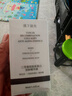 溪下晨光法國膠原蛋白精華液抗皺緊致抗衰老女男士提拉法令紋去除神器去黃 曬單實拍圖