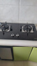 迅達(dá)（XUNDA）燃?xì)庠钐烊粴庠罴矣秒p灶具嵌入式臺式兩用 5.2KW旋流猛火定時灶一級能效 F3-天然氣 曬單實拍圖