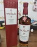 麥卡倫THE MACALLAN【官方正品】12年經(jīng)典雪莉桶 蘇格蘭威士忌洋酒喜酒 700ml*2 曬單實(shí)拍圖