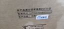 北極熊（BEIJIXIONG）小冰柜家用小型冷凍保鮮迷你冷藏商用臥式冷柜儲母乳柜節能省電 單門(mén)單溫138升【一級能效 全國聯(lián)?！?138L 曬單實(shí)拍圖