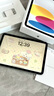 Apple/蘋果【國家補貼】iPad 11英寸 A16芯片2025年款 平板電腦 (256GB WLAN版/學(xué)習(xí)辦公娛樂)銀色 曬單實拍圖