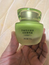 百雀羚（PECHOIN）護膚品面霜 草本水清漾沁膚保濕菁純霜50g品質(zhì)國貨 曬單實(shí)拍圖