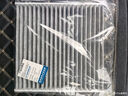 澳麟（AOLIN）香薰汽車空調(diào)濾芯濾清器空調(diào)格20-25款比亞迪漢EV/漢DM-i/漢DM-p 曬單實拍圖