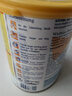 雀巢（Nestle）荷蘭德國版肽敏舒深度水解HMO牛奶蛋白過(guò)敏嬰幼兒配方奶粉400g/罐 德國藹兒舒【保質(zhì)期26年5月】 曬單實(shí)拍圖