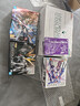 BANDAI11.11 萬(wàn)代模型 1999福袋 不支持七天無(wú)理由退換貨 曬單實(shí)拍圖