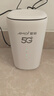 夏新5g隨身wifi6移動(dòng)無(wú)線(xiàn)免插卡路由器cpe全網(wǎng)通千兆雙頻便攜式車(chē)載上網(wǎng)卡高速流量 5G狂暴性能版【滿(mǎn)血性能光纖級網(wǎng)速】 曬單實(shí)拍圖