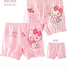 Hello Kitty女童安全褲防走光棉夏季薄款兒童內褲寶寶四角平角打底抗菌短褲 B款A類(lèi) [2條裝] 229- 2條 XL碼 140 參考身高 130-140cm 曬單實(shí)拍圖