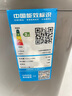 華寶全自動(dòng)洗衣機 大容量波輪洗脫一體機 藍光洗護智能風(fēng)干 宿舍租房家用小型洗衣機波輪洗脫洗衣機 10KG咖啡金【藍光洗護+風(fēng)干潔桶+強電機】 曬單實(shí)拍圖