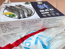 京鮮港 精選黑虎蝦凈重2斤 加大號20-30只/盒大蝦海鮮鮮蝦活凍戶(hù)外燒烤 曬單實(shí)拍圖