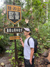 kocotreekk樹兒童防曬帽遮陽(yáng)男女童360°軟帽防紫外線空頂帽運(yùn)動(dòng) 曬單實(shí)拍圖