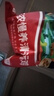 天農(nóng) 慢養(yǎng)純種清遠(yuǎn)雞 2斤 無(wú)抗供港走地雞整雞肉 冷凍 生態(tài)散養(yǎng)168天 曬單實(shí)拍圖
