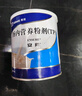 【原研進(jìn)口】安素 腸內營(yíng)養粉劑(TP) 400g/盒 曬單實(shí)拍圖