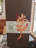 杜康 當歌 濃香型白酒 52度 750ml*4瓶 整箱裝 曬單實拍圖