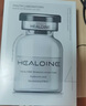 HEALOINE稀洛因黑白水光面膜安瓶原液膠原灌注保濕抗皺緊致補水鎖水舒緩 曬單實(shí)拍圖