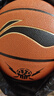 李寧（LI-NING）籃球7號CBA比賽成人兒童青少年中考室內(nèi)外訓練標準七號 PU443 曬單實拍圖