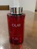 玉蘭油（OLAY）大紅瓶精華水250ml保濕抗皺緊致抗衰老爽膚水護膚品生日禮物女 曬單實拍圖