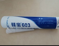 硅寶603 MS防霉玻璃膠廚房衛(wèi)生間防水密封膠涂料防潮密封膠白色1支 曬單實拍圖