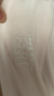 帕蘭朵高腰內(nèi)褲女士純棉7A級抑菌加長內(nèi)襠大碼包臀三角短褲4條裝 L 曬單實拍圖