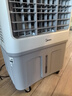 美的（Midea）空調(diào)扇制冷風機工業(yè)電冷風扇水冷空調(diào)加冰塊商用冷氣機大面積超強風車間降溫水冷機 AC360-20A 曬單實拍圖