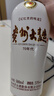 茅臺(tái) 貴州大曲70年代 醬香型白酒 53度 500ml*6 整箱裝 曬單實(shí)拍圖