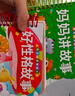 全套4冊撕不爛的寶寶故事書(shū)繪本0到3歲 1一2-3歲嬰兒早教書(shū)幼兒睡前故事書(shū)一歲半兩歲寶寶書(shū)籍圖書(shū)啟蒙0-3歲 益智書(shū)本硬殼紙板讀物 【全4冊】媽媽講故事+好性格+好行為+睡前故事 曬單實(shí)拍圖