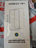 Smorss【2片裝】適用小米14Pro/14ultra鋼化膜Xiaomi 14pro手機膜曲面覆蓋熱彎超薄高清玻璃防摔保護貼膜 曬單實拍圖
