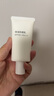 無(wú)印良品（MUJI）保濕防曬乳 SPF50+ PA+++ 新品 OA9PCC4S 50g 曬單實(shí)拍圖