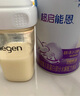 雀巢超啟能恩1段（0-12個(gè)月）嬰兒配方奶粉800g 新包裝（1桶裝） 曬單實(shí)拍圖