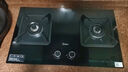 美的（Midea）【國家補貼換新立減20%】燃氣灶液化氣 雙灶具 家用5.0kW臺嵌兩用 高熱效 可調節底盤(pán) Q325-M 曬單實(shí)拍圖
