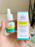 科顏氏（Kiehl's）精準凈痘精華15ml 液體隱形痘痘貼水楊酸祛痘精華【臨期清倉】 曬單實(shí)拍圖
