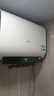 海爾（Haier）【咨詢(xún)客服領(lǐng)國補】60升電熱水器扁桶雙膽超薄一級能效鎂棒免換雙管變頻速熱鮮活水BK3MINI 60L 3300W 【行業(yè)至短】BK3mini 曬單實(shí)拍圖