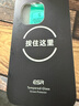 億色【2025升級款】適用iPhone16ProMax鋼化膜蘋果16pro手機(jī)膜16/15系列plus全屏覆蓋AR增透抗指紋貼膜 蘋果16ProMax【高清膜】2片裝 2025升級速貼盒 【成功率10 曬單實(shí)拍圖