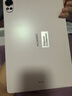 華為（HUAWEI）MatePad Air 12英寸 2025新款 【國家補貼15%】鴻蒙5系統2.8K高清全面屏鴻蒙AI辦公學(xué)習平板 HW11E 櫻語(yǔ)粉 WiFi 12GB+256GB 柔光版 官方 曬單實(shí)拍圖