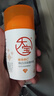 大寶維C美白淡斑精華乳50ml+a醇淡紋嫩膚60ml早c晚a護膚乳液面霜套裝 曬單實(shí)拍圖