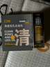 C咖美白洗面奶100g雙管洗面奶100g美白淡斑控油清潔七夕情人節禮物 曬單實(shí)拍圖
