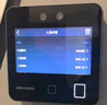?？低暎℉IKVISION）門(mén)禁一體機 人臉+指紋識別 企業(yè)員工上下班刷臉簽到考勤打卡機 D13Plus 曬單實(shí)拍圖
