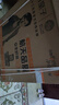 華帝（VATTI）燃氣灶【省氣大師】國家補貼20%灶具天然氣小飛翼小飛碟Max嵌入式臺式兩用雙灶5.2kW猛火一級能效 【爆款】i10309 升級款70%高熱效 天然氣5.2kW 曬單實(shí)拍圖